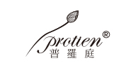 普罗庭 普罗庭
