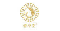 馨泽堂 馨泽堂