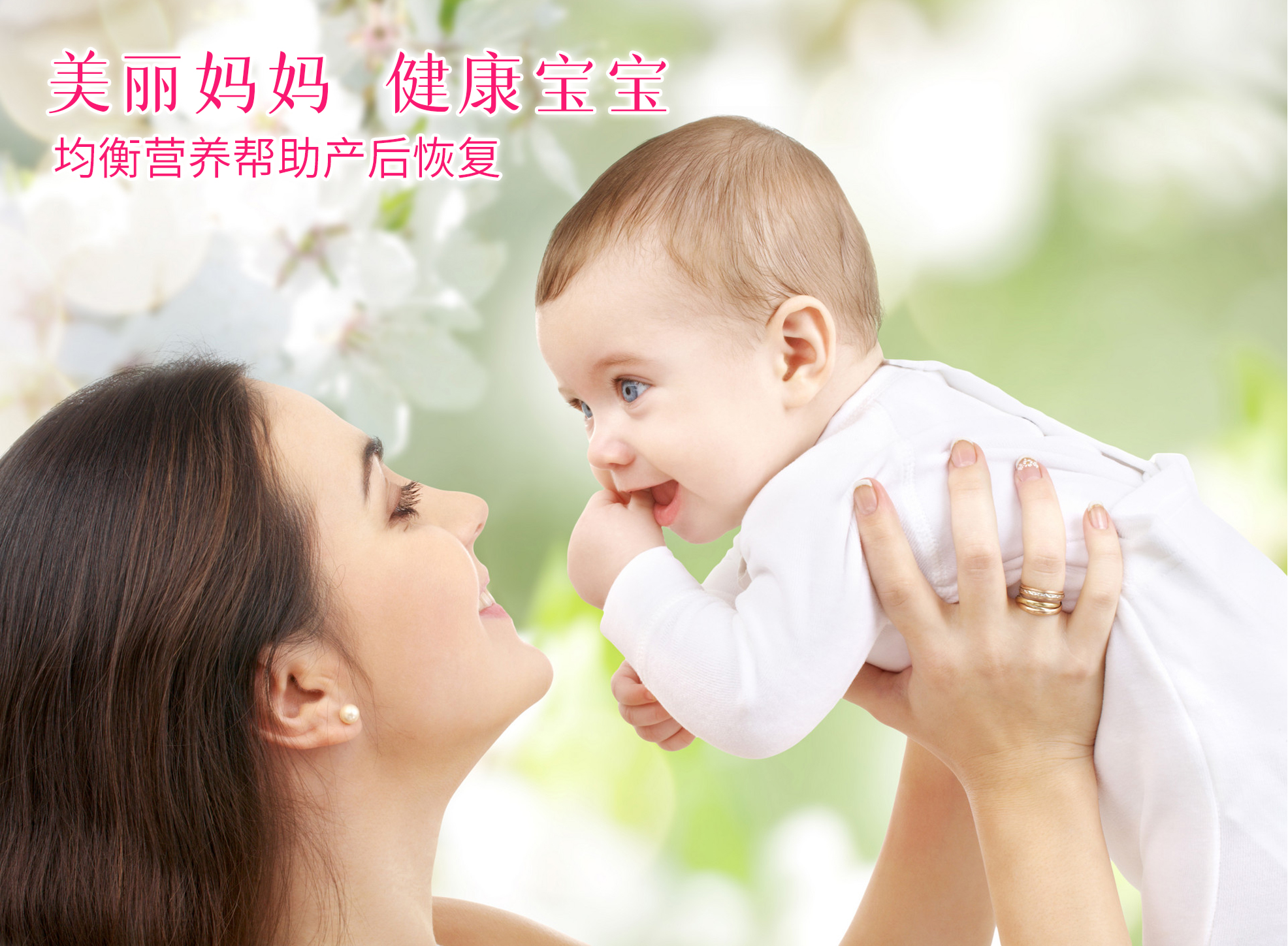 馨泽堂